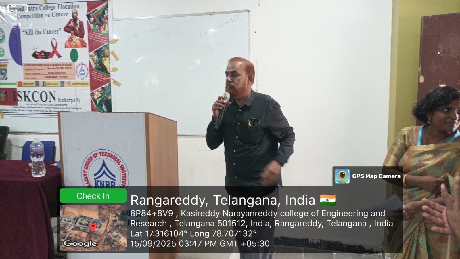 Competition on Kill The Cancer 15.09.2025 - 10